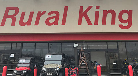 rural-king.jpg